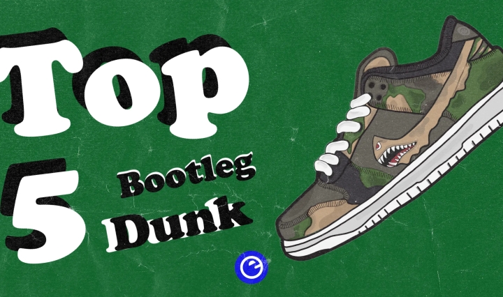 Nike Dunk Bootleg